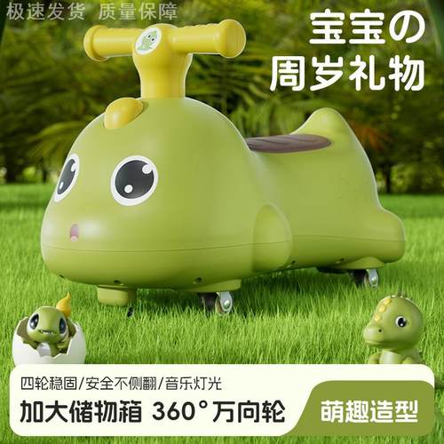 婴儿小车溜溜车防侧翻花生车儿童