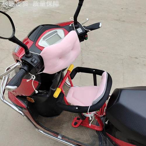 女士摩托车前置宝宝防撞头垫儿童