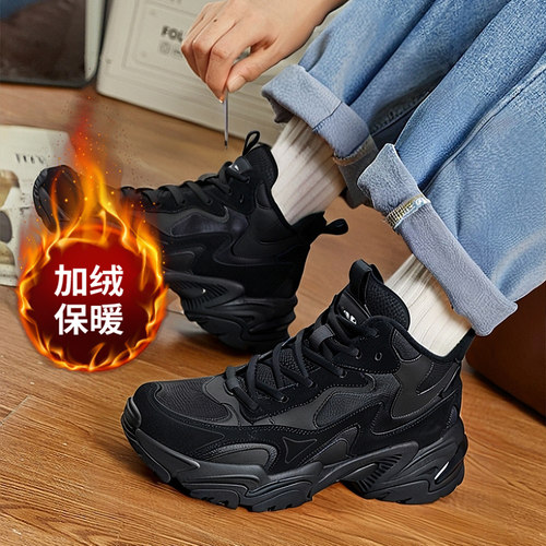 斯凯奇秋冬季高帮雪地靴女