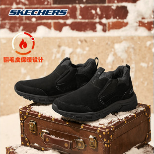 高帮加绒棉鞋 防滑一脚蹬保暖鞋 男鞋 Skechers斯凯奇春夏季 237283C