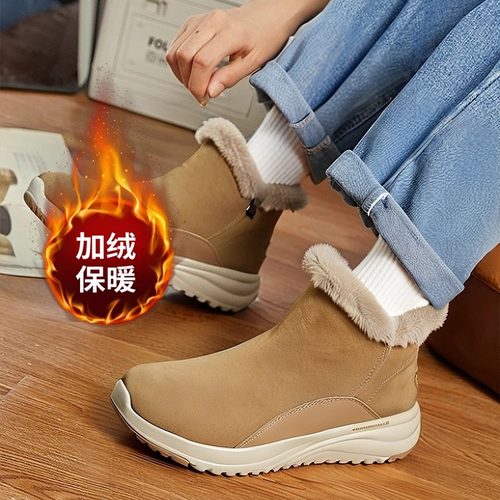 ULTRA GO中底材质带来良好的缓震效果