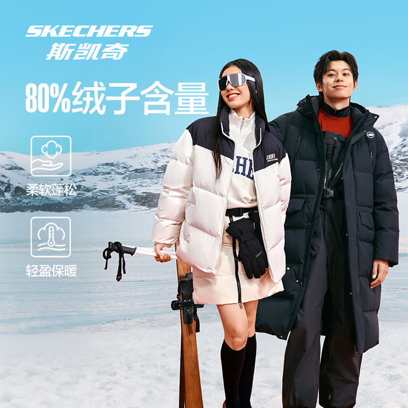 石墨烯科技，防水保温