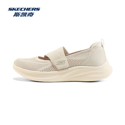 BOBS MODA FLEX玛丽珍女鞋经典设计舒适透气EVA大底