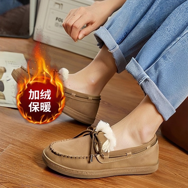 舒适自在，轻盈畅走