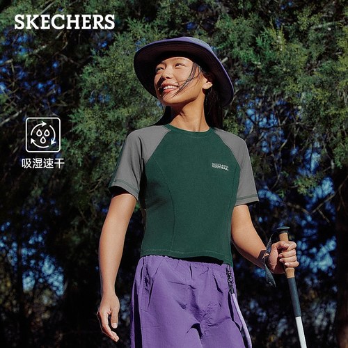 斯凯奇针织短袖T恤户外2025新款夏女吸湿速干透气舒适运动打底衫