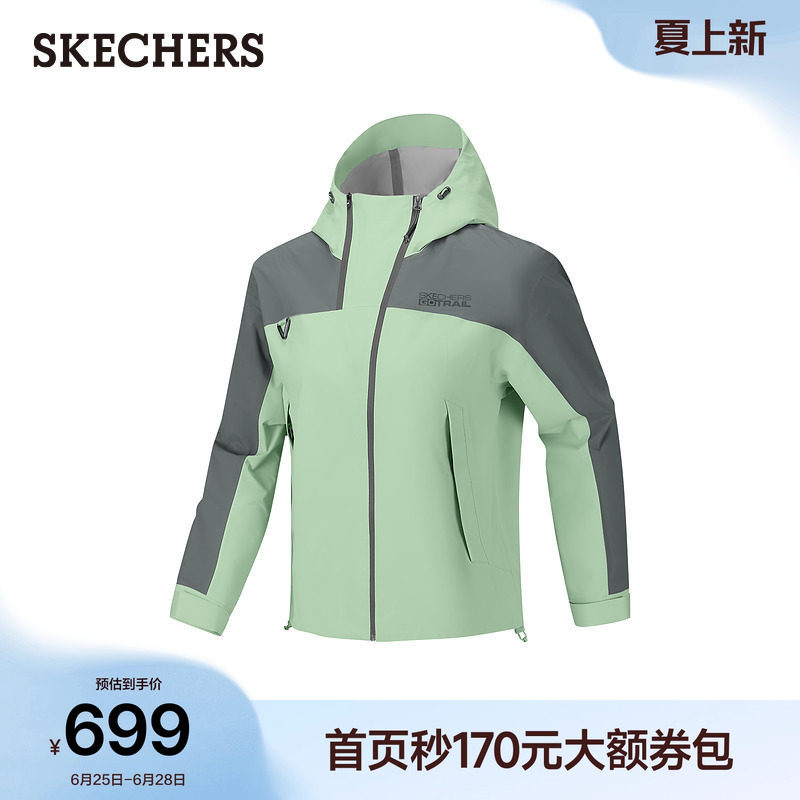 斯凯奇女款防水连帽冲锋衣户外