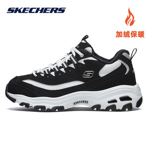 Skechers斯凯奇女鞋秋冬季款加绒保暖熊猫鞋棉鞋老爹鞋66666125