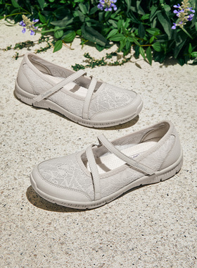 Skechers斯凯奇女鞋秋冬季款玛丽珍单鞋网面透气休闲一脚蹬100366