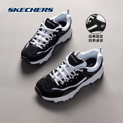 Skechers斯凯奇女鞋春秋夏季款运动黑白熊经典款老爹鞋休闲熊猫鞋