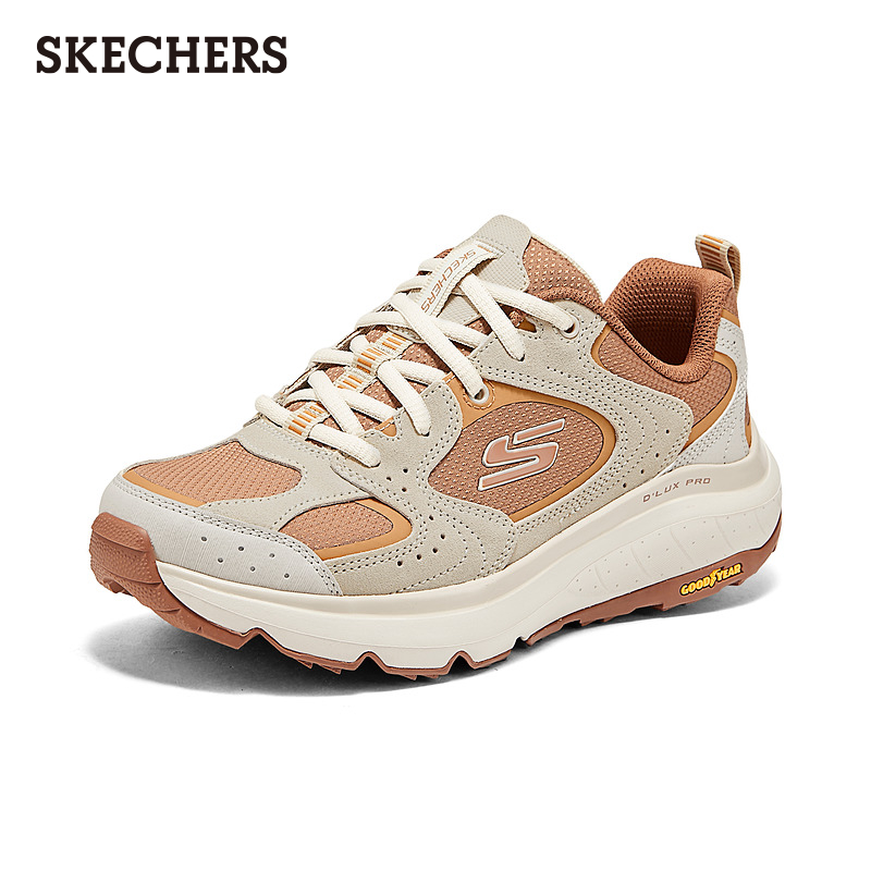 采用橡胶与EVA材料，轻质吸震