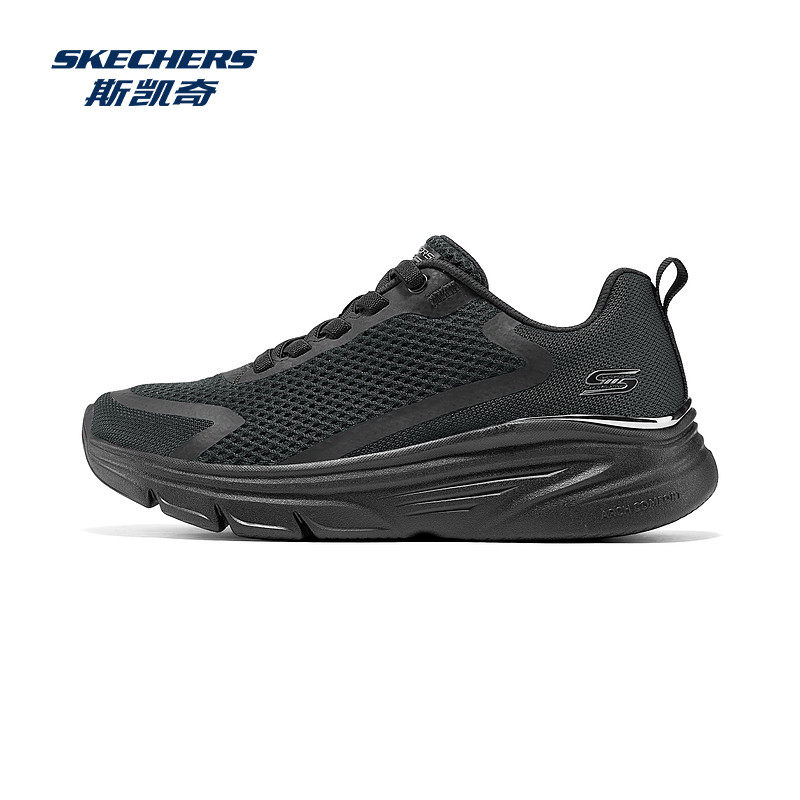 Skechers斯凯奇2025新款女士运动鞋BOBS ARCH COMFORT ELEV 8低,运动鞋new,童鞋/青少年鞋,淘宝优惠券,粉丝福利购,淘宝优惠卷