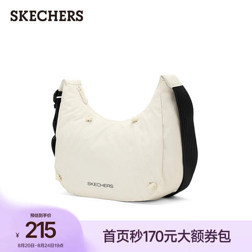简约设计，品牌标识，舒适可调节肩带