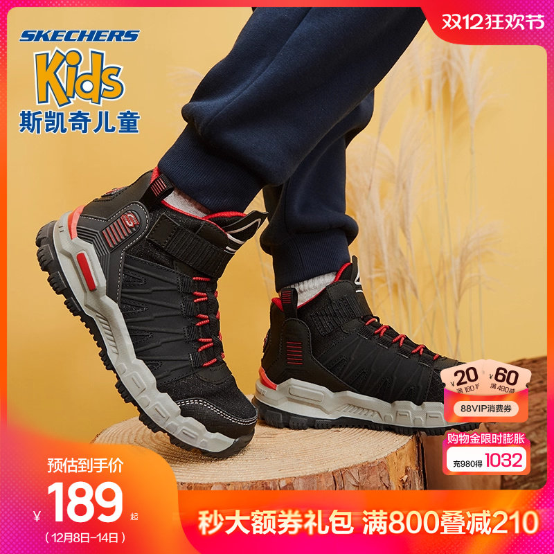 Skechers斯凯奇童鞋夏季男童短靴舒适保暖时尚鞋靴儿童休闲运动鞋