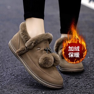 雪地靴子乐福鞋 女一脚蹬加绒保暖二棉鞋 2025年秋冬季 斯凯奇闪穿鞋