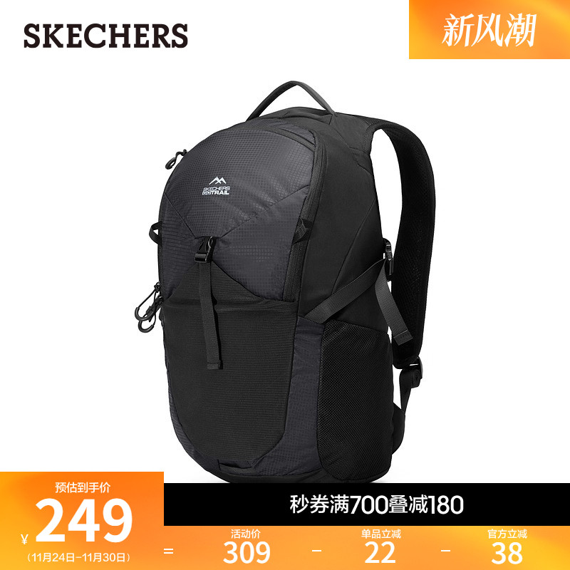 斯凯奇男女款百搭双肩背包休闲运动包大容量旅行通勤书包出行背包