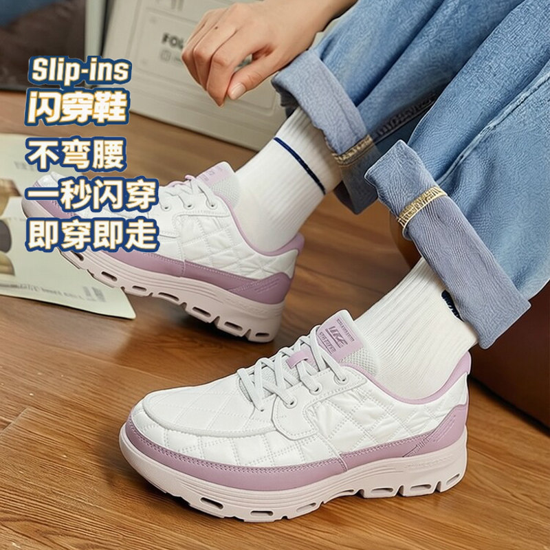 斯凯奇女鞋一脚蹬减震轻便乐福鞋