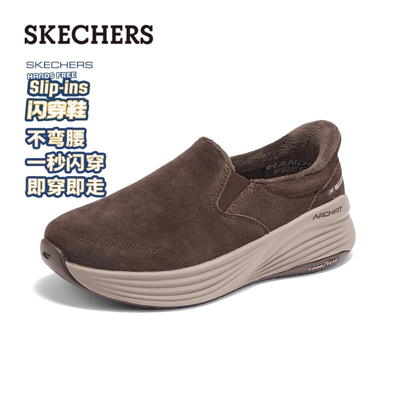 斯凯奇闪穿鞋|2026春夏季新款女鞋一脚蹬健步鞋舒适耐磨保暖冬靴