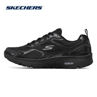 Skechers斯凯奇官方旗舰店男鞋春夏季款运动减震黑武士缓震跑步鞋