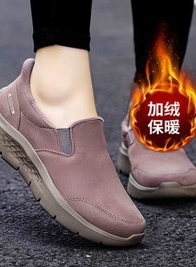 斯凯奇2025秋冬新款女鞋二棉鞋休闲运动加绒保暖耐磨一脚蹬健步鞋