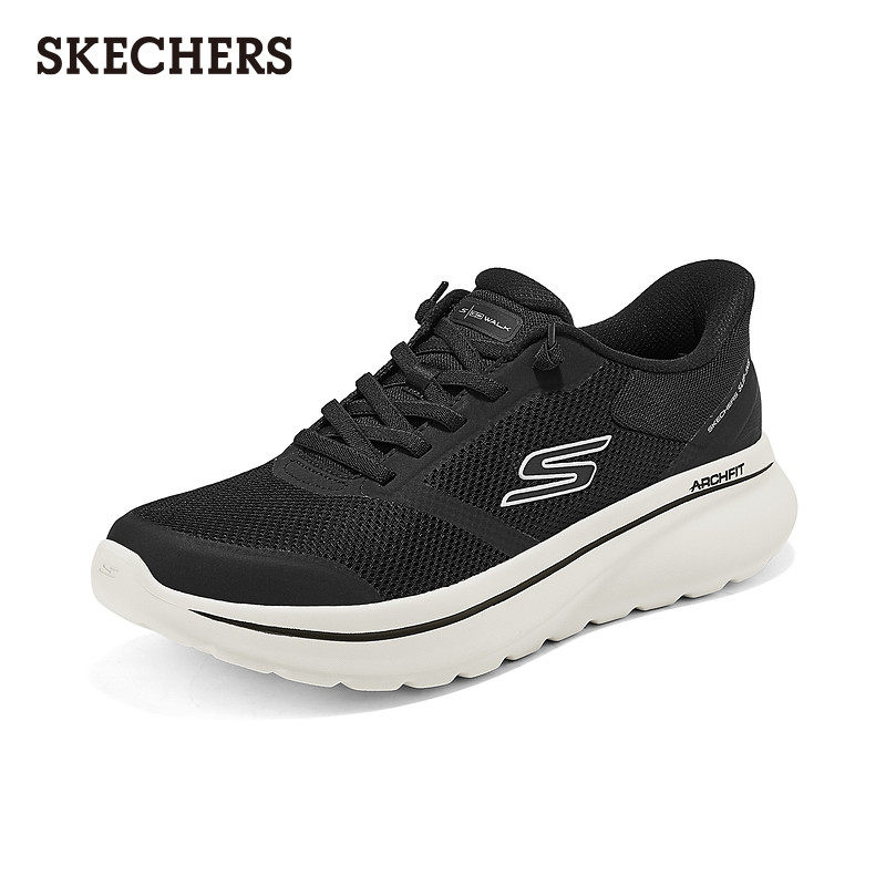 Skechers斯凯奇2025新款男鞋一脚蹬LOW TOP SLIP ON健步鞋透气,流行男鞋,健步鞋,淘宝优惠券,粉丝福利购,淘宝优惠卷