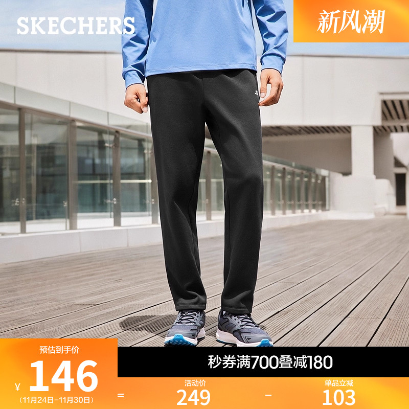 斯凯奇2026秋季新款男加绒宽松舒适休闲运动裤时尚卫裤纯色直筒裤