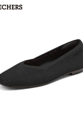 斯凯奇MODERN COMFORT女鞋一脚蹬低帮休闲鞋透气针织鞋面