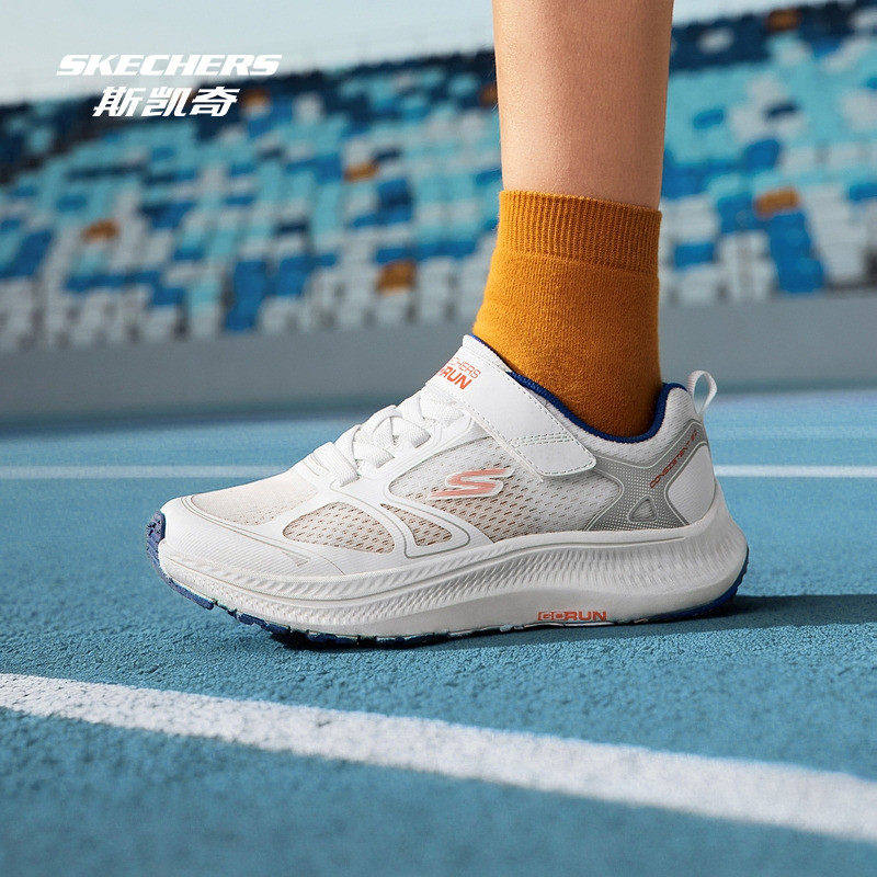 Skechers斯凯奇儿童闪穿鞋春秋季男童运动鞋一脚蹬青少年跑步鞋男
