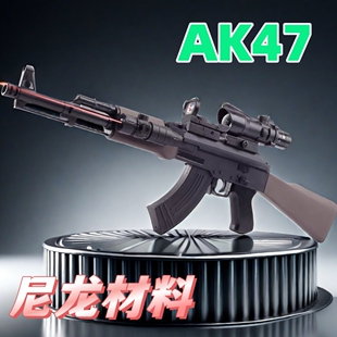 尼龙AK47电动连发枪儿童水玩具突击抢M416自动专用发射男孩软弹枪