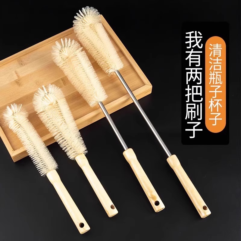 杯刷清洁长柄小刷子破壁机专用水杯清洗杯清洗器刷奶瓶的涮子套装