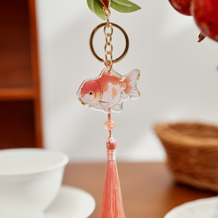 盐岛时光 好运锦鲤亚克力钥匙扣滴胶挂件 包包挂饰生日伴手小礼物