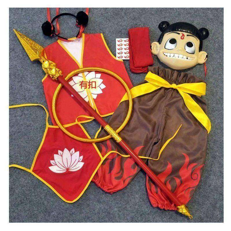 六一娜扎同款衣服哪吒之魔童降世演出服哪咤儿童动漫角色扮演套装