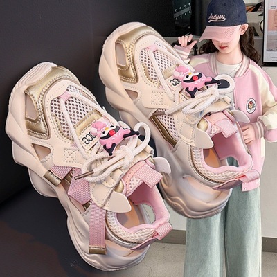 酷洛米运动鞋库诺米儿童老爹鞋骷