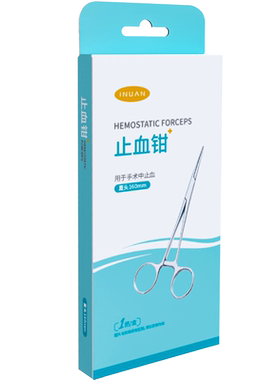 医用级不锈钢止血钳多种规格型号