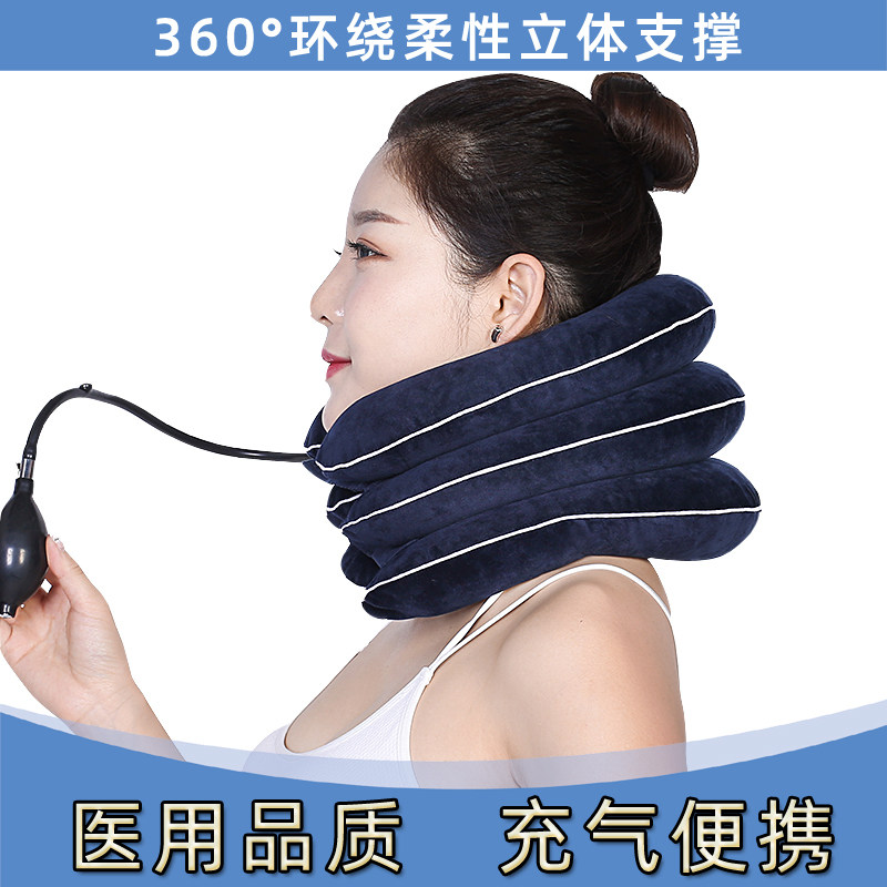 豪邦医用颈椎牵引器矫正器脖子颈颈椎牵引器（器械）