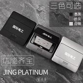 国际电工地插座隐形纯平防水隐藏式 五孔网络地插家用地面地板插座