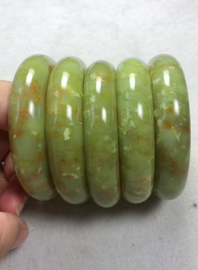 岫玉手镯辽阳料包邮天然