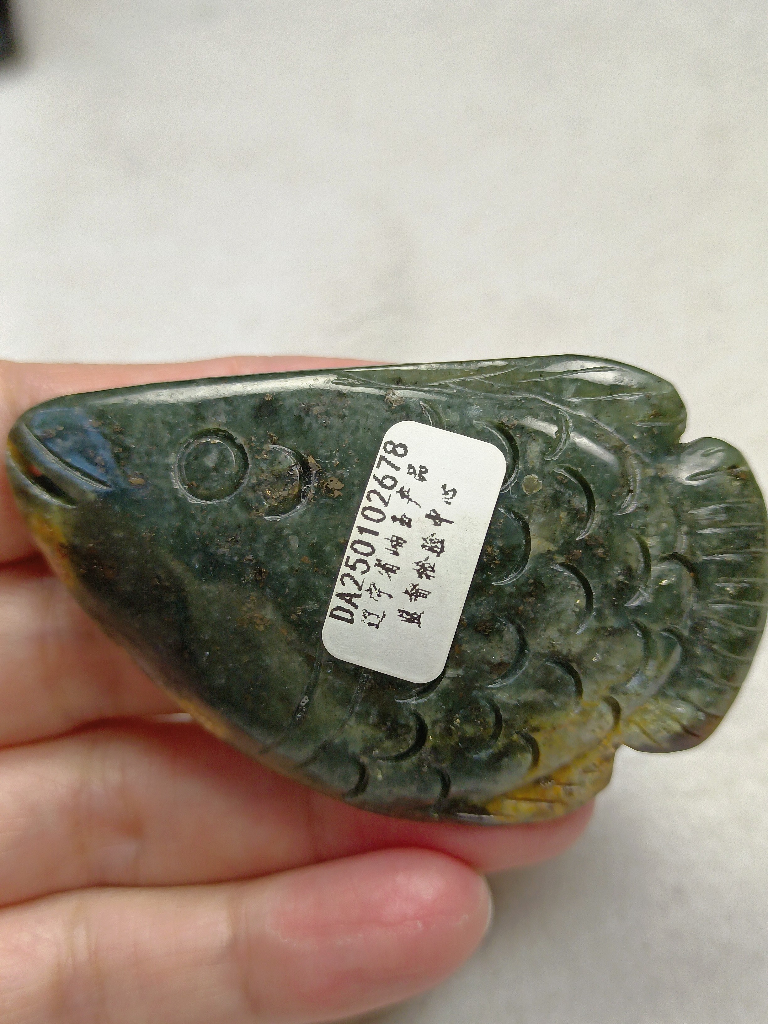 河磨玉鱼毛衣链挂件和田玉鱼吊坠送证书新年礼物一物一图天然玉石