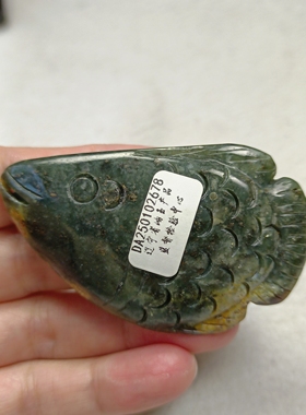 河磨玉鱼毛衣链挂件和田玉鱼吊坠送证书新年礼物一物一图天然玉石
