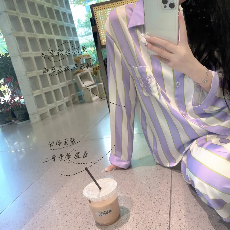 YASE【法斗】绸缎舒适亲肤春季薄款家居服条纹女士睡衣气质套装