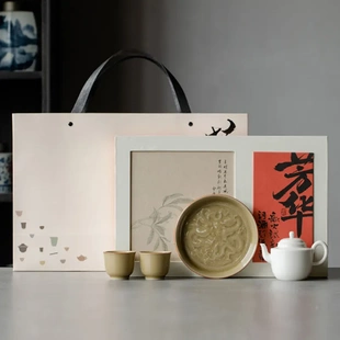 复古茶器家用商务礼品可代发 定窑黄双龙浮雕整套功夫茶具礼盒中式