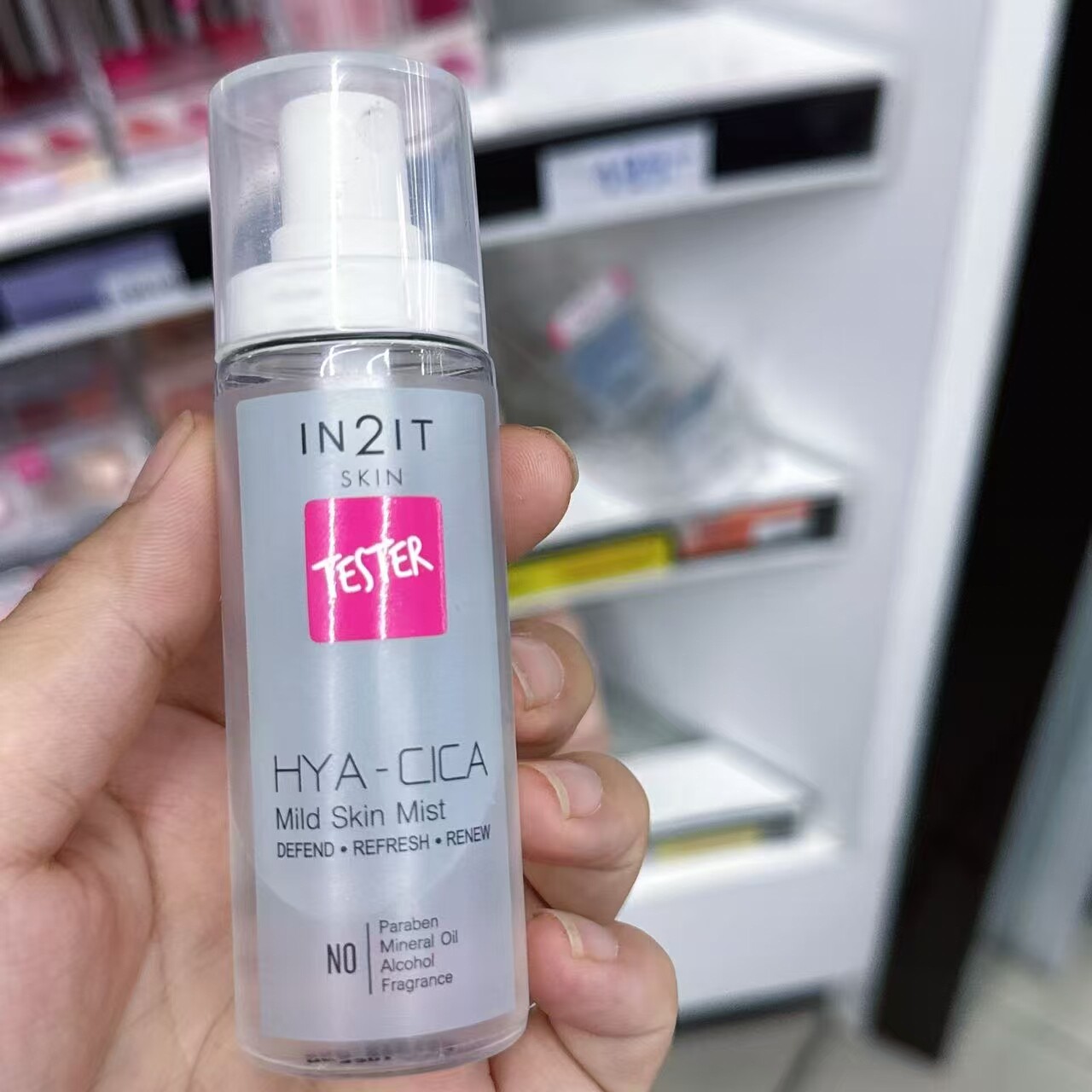 泰国IN2T Hya-Cica Mild Skin Mist正品定妆补水喷雾保湿补水持久