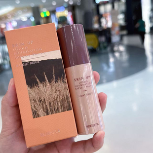 强推 泰国本土MERREZCA粉底液遮瑕防晒防水控油持妆轻薄好用彩妆