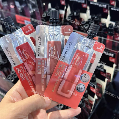 泰国711款美宝莲Superstay Teddy唇釉小样口红哑光不沾杯显白持久