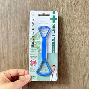 泰国原装丹师特DENTISTE双效舌苔清洁器刮舌板除口臭去异味清新