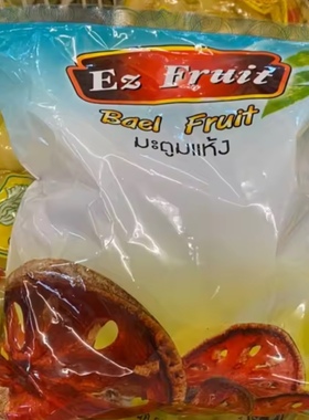 泰国代购bael木橘茶干木瓜果干木墩果干泡茶spa按摩馆常用养生茶