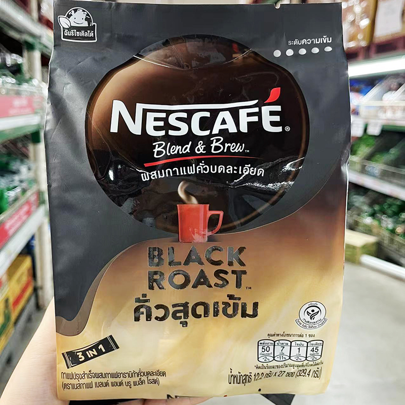 雀巢泰国代言意式特浓炭烧咖啡