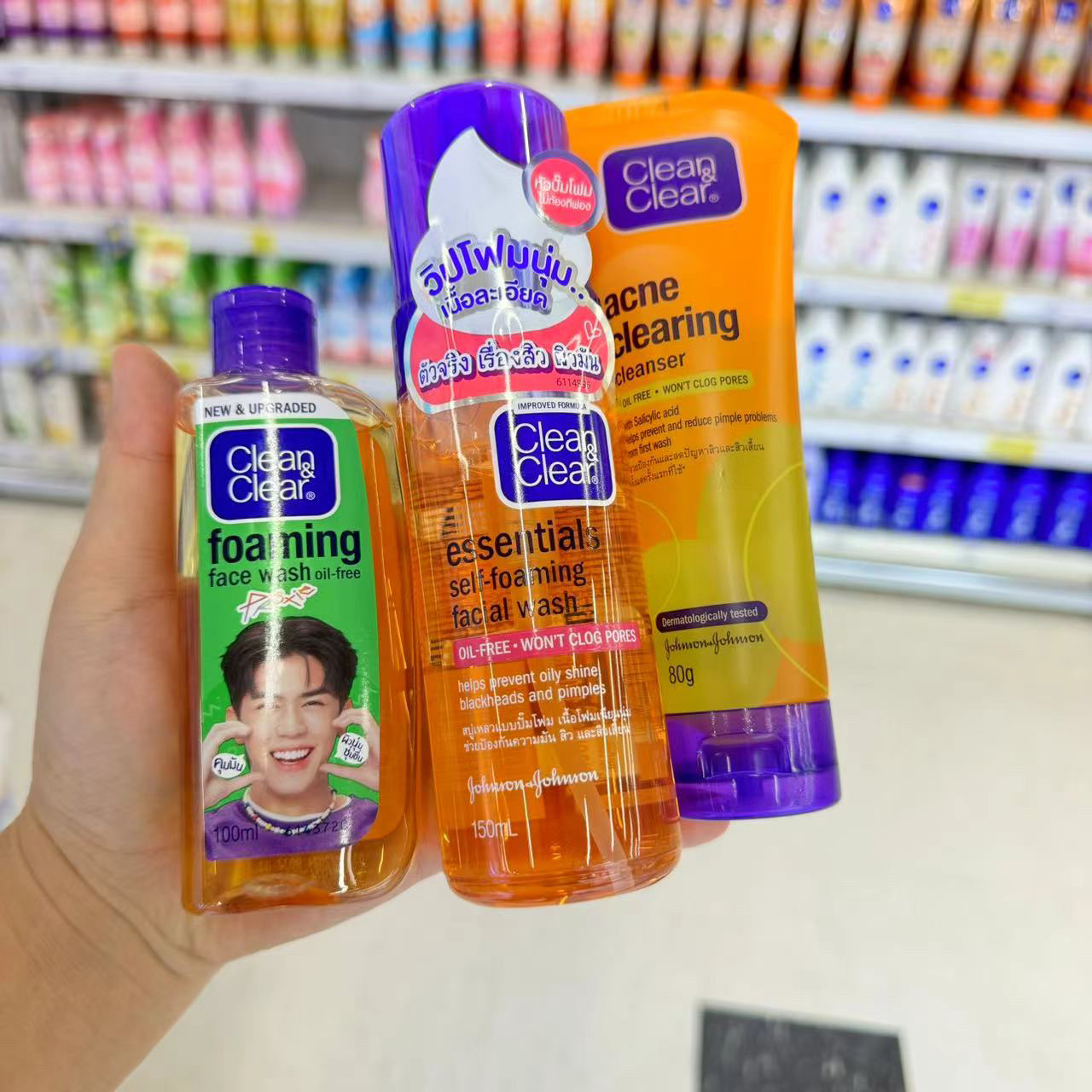 泰国本土正品CleanClear洗面奶洁面深层清洁净白滋润补水紧致亮白