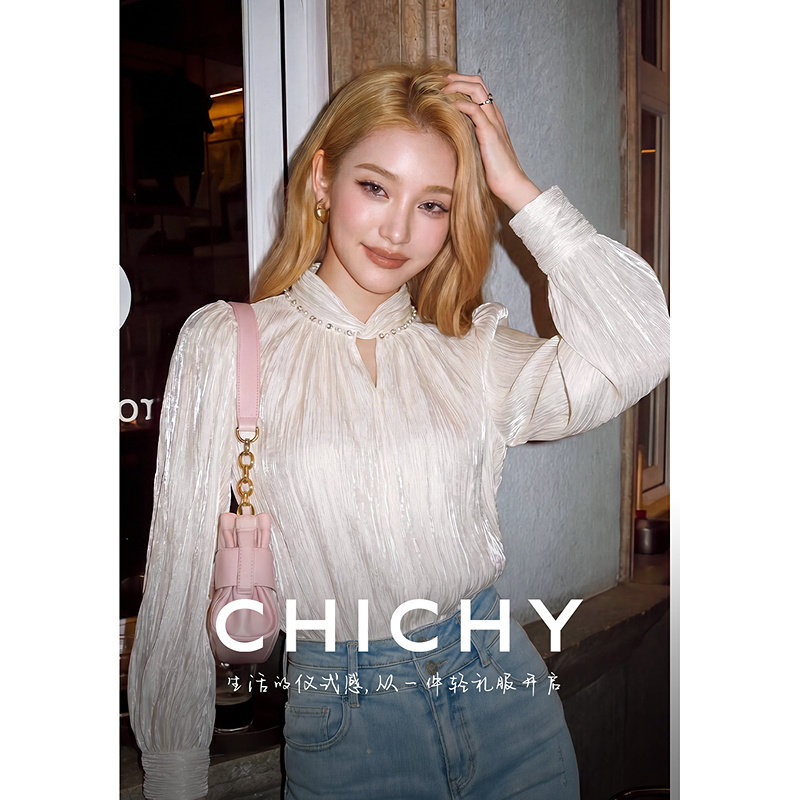 CHICHY高级感法式通勤钉珠衬衫