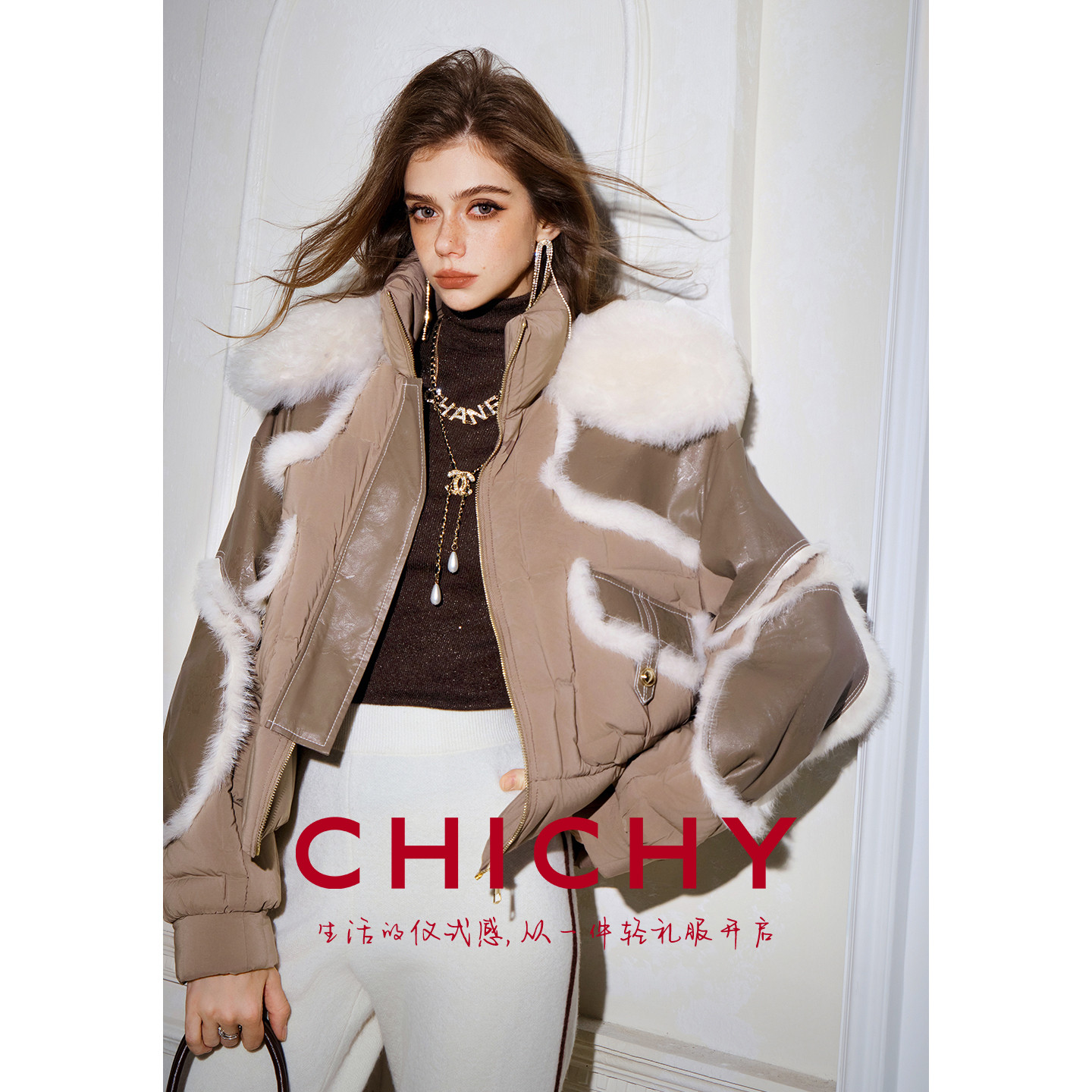 CHICHY洋气棕色90%鹅绒羽绒服