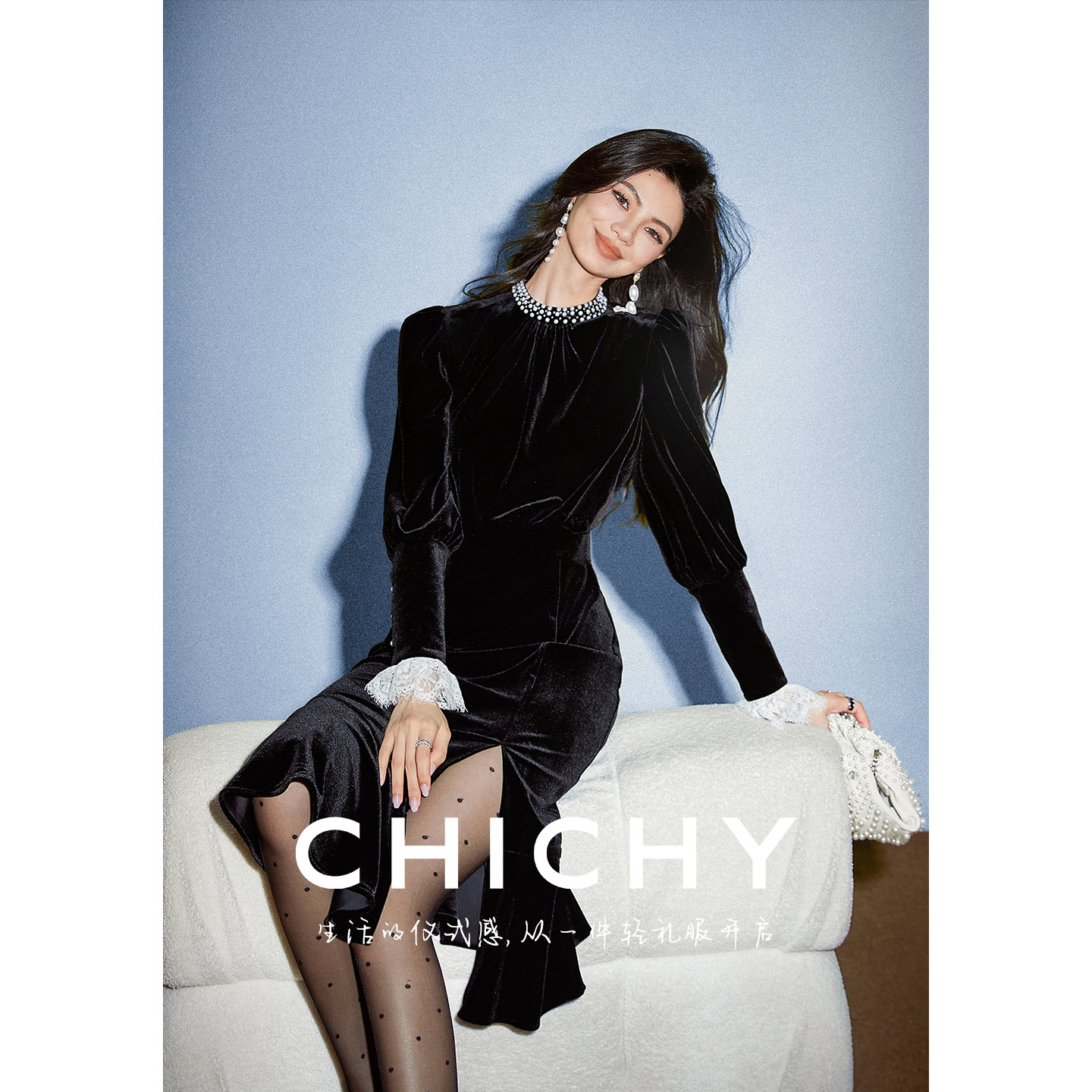 CHICHY高领丝绒鱼尾裙开叉连衣裙